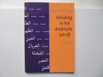 Boogert, N. van den - Inleiding in het Arabische schrift