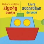 ZNU - Baby's vrolijke zigzag boekje; Livre accordéon de bébé