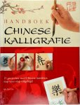 Qu Lei Lei - Handboek Chinese kalligrafie 15 projecten met Chinese karakters stap voor stap uitgelegd