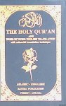 Didin, Hace Ahmet - a.o. - The Holy Qur'an and English-Arabic word translation. Colored qur'an dictionary