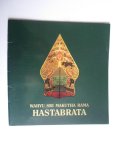 S.R.Sampurno - Wahyu Sri Makutha Rama Hastabrata