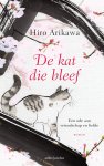 Hiro Arikawa - De kat die bleef