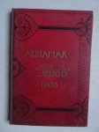 N.n.. - Almanak voor de Jeugd 1908.