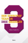 Watze Hepkema - Een effectief team in drie dagdelen