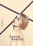 Charlotte Van Zanten - Tokyo  ohayo!
