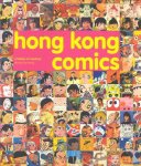 Wendy Siuyi Wong - Hong Kong Comics