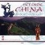 SHAUGHNESSY, EDWARD L. - Het oude China. Leven, mythen en kunst.