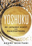 Azumi Uchitani - (1) Yoshuku