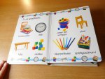  - Mijn eerste woordjesboek. Op school.