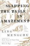 凌濛初 - Slapping the Table in Amazement