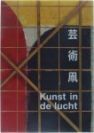  - Kunst in de lucht. Kunstvliegers