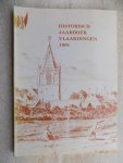 Gemeentearchivaris van Vlaardingen[ o.r.v.] - HISTORISCH JAARBOEK VLAARDINGEN 1981.Van de Historische Vereniging Vlaardingen.