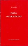 Bo Yin Ra - Gods - Ontkenning