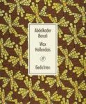 BENALI, ABDELKADER. - Wax Hollandais. Gedichten.