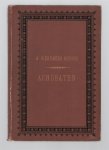 Sims, George R. (vert: A Werumeus Buning) - Acrobaten  ( Rare edition of circus life from 1888