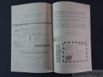 W. Van Riet. - Marcorama extra 1990. De streepjescode in de Post.