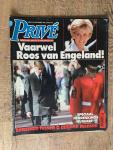 Diana, Princess of Wales - 5 herinneringsuitgaven na het overlijden van Princess Diana / Story 2x, Party, Weekend, Prive