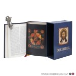 Hamp, V. / Stenzel, M. / Kürzinger, J. - Die Ikonen-Bibel. Die Heilige Schrift des Alten und Neuen Testamentes. Vollständige Ausgabe nach den Grundtexten übersetzt und herausgegeben von Prof. Dr. Vinzenz Hamp, Prof. Dr. Meinrad Stenzel, Prof. Dr. Josef Kürzinger.