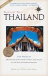 James O'Reilly, Larry Habegger - Travelers' Tales Thailand
