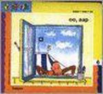 Maria van Eeden - Oo, Aap