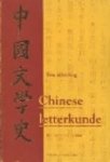 [{:name=>'W. Idema', :role=>'A01'}] - Chinese letterkunde