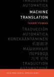 Thierry Poibeau, Thierry Poibeau - Machine Translation