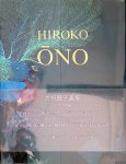 Ono, Hiroko - Hiroko Ono