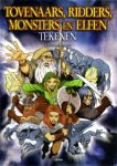 Steve Beaumont - Tovenaars ridders monsters elfen tekenen
