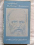 Dostojewski - Gebroeders Karamazow