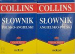 Wydanie Trzecie 179243 - English-Polish dictionary [2 vol.] Angielsko- Polski / Polsko-Angielski