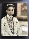 Khoo Joo Ee - The Straits Chinese, a Cultural History