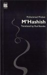 Mohammad Mrabet - M'Hashish