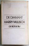 Mulisch, Harry - De diamant (Ex.3)