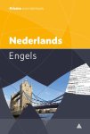 A.F.M. de Knegt-C. de Knegt-Bos-Prue Gargano - (1) Prisma Woordenboek Nederlands-Engels