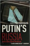 Anna Politkovskaya - Putin's Russia The definitive account of Putin’s rise to power