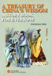 Tang Chinghua - A Treasury of China's Wisdom