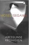 Isegawa, Moses - Abessijnse kronieken