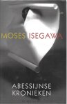 Isegawa, Moses - Abessijnse kronieken