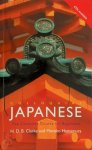 H. D. B. Clarke, Motoko Hamamura - Colloquial Japanese the complete course for beginners