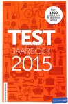 Dom, Georgie - Testjaarboek 2015