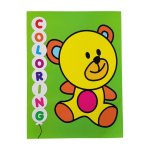 - Coloring 1 - Coloring 1