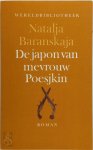 Natalja Baranskaja, [Vert.] Carlien Boelhouwer, [Vert.] Bessie Schadee, [Vert.] Anne van de Zande - De Japon van Mevrouw Poesjkin Gevolgd door 'Een doodgewone week'.