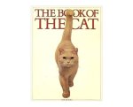 Wright, michael /warner, peter ills - the book of cats