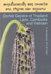 Schuiteman, A. & Vogel, E.F. - Orchid genera of Thailand, Laos, Cambodia and Vietnam (Laotien-English edition)