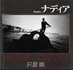 Hajime Sawatari - Hajime Sawatari - Nadia [Signed]