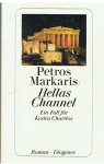 Markaris, Petros - Hellas Channel - Ein fall fur Kostas Charitos