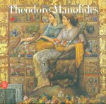 Athena Schina 150752 - Theodore Manolides