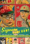 John Gall - Sayonara Home Run