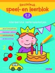 Annemie Bosmans - Reuzeleuk speel- en leerblok 2-3 jaar