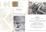 Bulthuis, Rico - Johfra.  Added: 5 cards with invitations for exhibitions of Johffra in the fifties and sxities, and three cards for the exhibitions of Diana (Vandenbergh)